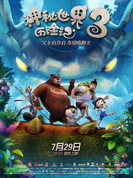 在丈夫面前做爱